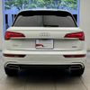 audi q5 2023 CFJ1861850 image 14
