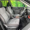 subaru forester 2018 quick_quick_SK9_SK9-011721 image 8