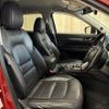 mazda cx-5 2017 -MAZDA--CX-5 LDA-KF2P--KF2P-122740---MAZDA--CX-5 LDA-KF2P--KF2P-122740- image 7