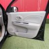 nissan march 2016 CFJ1707594 image 23