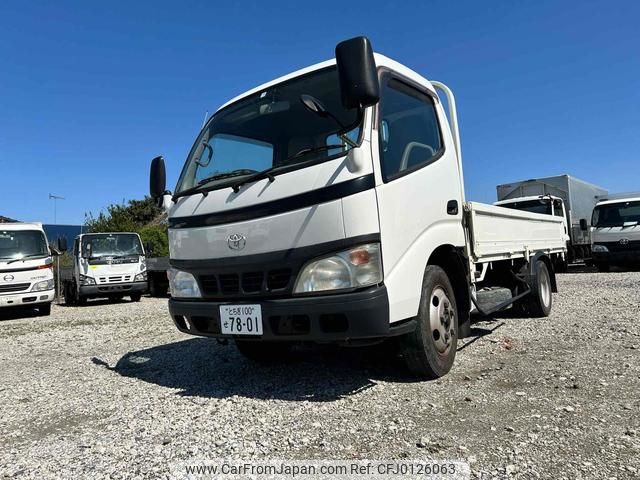 toyota dyna-truck 2005 GOO_NET_EXCHANGE_0401943A30240612W005 image 1