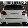 porsche cayenne 2013 -PORSCHE--Porsche Cayenne ABA-92AM48--WP1ZZZ92ZDLA78038---PORSCHE--Porsche Cayenne ABA-92AM48--WP1ZZZ92ZDLA78038- image 15