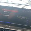 bmw 5-series 2017 CFJ1575321 image 10