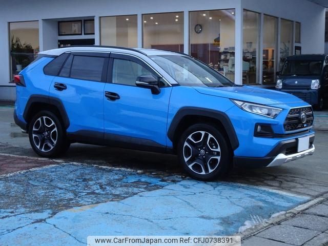 toyota rav4 2021 -TOYOTA 【名変中 】--RAV4 MXAA54--2031610---TOYOTA 【名変中 】--RAV4 MXAA54--2031610- image 1