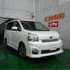 toyota voxy 2010 -TOYOTA--Voxy ZRR70W--ZRR70W-0380124---TOYOTA--Voxy ZRR70W--ZRR70W-0380124- image 33