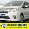 nissan serena 2013 GOO_JP_700040326930240915003 image 1