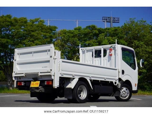 nissan atlas 2014 quick_quick_TKG-SZ2F24_SZ2F24-051611 image 2