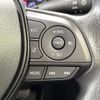 toyota rav4 2020 quick_quick_MXAA52_MXAA52-2001994 image 6