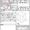 toyota land-cruiser 2023 quick_quick_VJA300W_VJA300W-4104893 image 21
