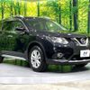 nissan x-trail 2017 CFJ1611961 image 16