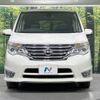 nissan serena 2014 -NISSAN--Serena DAA-HFC26--HFC26-251378---NISSAN--Serena DAA-HFC26--HFC26-251378- image 16