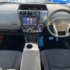 toyota prius-α 2013 -TOYOTA--Prius α DAA-ZVW41W--ZVW41-3295599---TOYOTA--Prius α DAA-ZVW41W--ZVW41-3295599- image 2