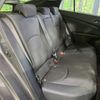 toyota prius 2016 CFJ1893581 image 10