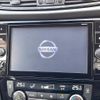 nissan x-trail 2019 -NISSAN--X-Trail DBA-T32--T32-060455---NISSAN--X-Trail DBA-T32--T32-060455- image 5