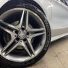 mercedes-benz cla-class 2016 -MERCEDES-BENZ--Benz CLA DBA-117942--WDD1179422N340419---MERCEDES-BENZ--Benz CLA DBA-117942--WDD1179422N340419- image 14