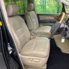 toyota alphard 2005 -TOYOTA--Alphard TA-MNH10W--MNH10-0084058---TOYOTA--Alphard TA-MNH10W--MNH10-0084058- image 9