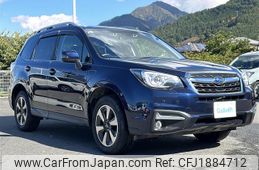 subaru forester 2017 CFJ1884712
