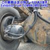 mitsubishi-fuso super-great 2013 -MITSUBISHI--Super Great FV50VJR-530125---MITSUBISHI--Super Great FV50VJR-530125- image 12