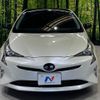 toyota prius 2018 CFJ1577502 image 13