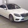 mercedes-benz s-class 2016 quick_quick_DAA-222057_WDD2220571A218268 image 1