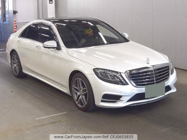 mercedes-benz s-class 2016 quick_quick_DAA-222057_WDD2220571A218268 image 1