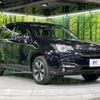 subaru forester 2016 -SUBARU--Forester DBA-SJ5--SJ5-079194---SUBARU--Forester DBA-SJ5--SJ5-079194- image 17