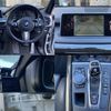 bmw x5 2013 quick_quick_LDA-KS30_WBAKS420700G60592 image 5
