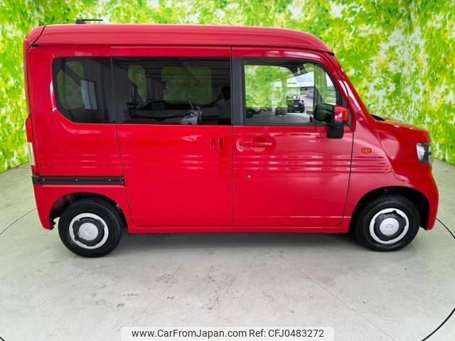 honda n-van-style 2022 quick_quick_JJ1_JJ1-5010293 image 2