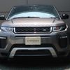 land-rover range-rover-evoque 2018 GOO_JP_965024052609620022002 image 13