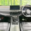 nissan x-trail 2023 -NISSAN--X-Trail SNT33--015680---NISSAN--X-Trail SNT33--015680- image 22