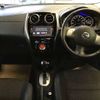 nissan note 2014 -NISSAN--Note E12--231875---NISSAN--Note E12--231875- image 6