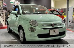 fiat 500 2021 CFJ1791875