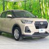 daihatsu rocky 2023 CFJ1711848 image 17