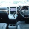 toyota alphard 2013 -TOYOTA--Alphard ANH20W--8276676---TOYOTA--Alphard ANH20W--8276676- image 24