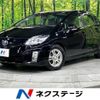 toyota prius 2010 -TOYOTA--Prius DAA-ZVW30--ZVW30-0225365---TOYOTA--Prius DAA-ZVW30--ZVW30-0225365- image 1