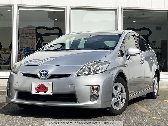 toyota prius 2011 -TOYOTA--Prius DAA-ZVW30--ZVW30-1473260---TOYOTA--Prius DAA-ZVW30--ZVW30-1473260- image 1