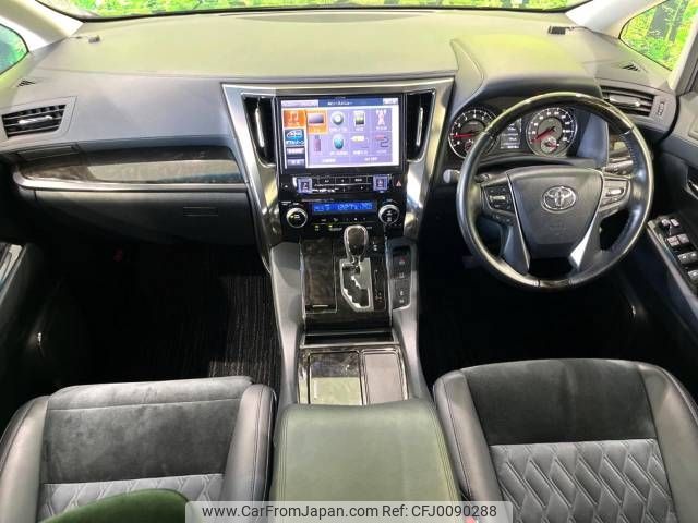 toyota vellfire 2017 -TOYOTA--Vellfire DBA-AGH30W--AGH30-0108820---TOYOTA--Vellfire DBA-AGH30W--AGH30-0108820- image 2