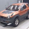 isuzu vehicross 1999 -ISUZU--VehiCross UGS25DW-7101782---ISUZU--VehiCross UGS25DW-7101782- image 1