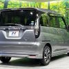 suzuki solio-bandit 2020 quick_quick_MA37S_MA37S-600430 image 17