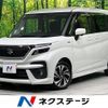 suzuki solio-bandit 2021 quick_quick_MA37S_MA37S-613358 image 1