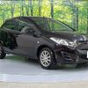 mazda demio 2014 -MAZDA--Demio DBA-DE3FS--DE3FS-569762---MAZDA--Demio DBA-DE3FS--DE3FS-569762- image 17