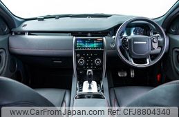 land-rover discovery-sport 2020 GOO_JP_965023072000207980002