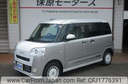 daihatsu move-canbus 2025 CFJ1776391