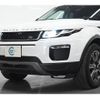 land-rover range-rover-evoque 2018 CFJ1858018 image 7