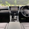 toyota alphard 2022 -TOYOTA--Alphard 3BA-AGH30W--AGH30-0439937---TOYOTA--Alphard 3BA-AGH30W--AGH30-0439937- image 3