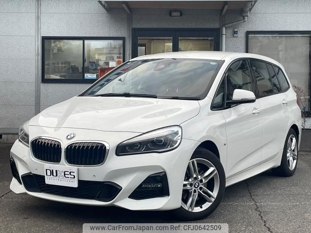 bmw 2-series 2019 -BMW--BMW 2 Series LDA-2E20--WBA7P52070EH84006---BMW--BMW 2 Series LDA-2E20--WBA7P52070EH84006- image 1