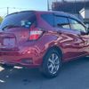 nissan note 2019 -NISSAN--Note SNE12--015879---NISSAN--Note SNE12--015879- image 28