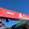 mitsubishi-fuso fighter 2000 CFJ1607874 image 26