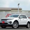 rover discovery 2016 -ROVER 【岐阜 359ﾁ 510】--Discovery CBA-LC2A--SALCA2AG2GH568367---ROVER 【岐阜 359ﾁ 510】--Discovery CBA-LC2A--SALCA2AG2GH568367- image 1