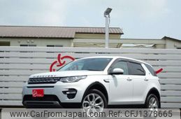 rover discovery 2016 -ROVER 【岐阜 359ﾁ 510】--Discovery CBA-LC2A--SALCA2AG2GH568367---ROVER 【岐阜 359ﾁ 510】--Discovery CBA-LC2A--SALCA2AG2GH568367-
